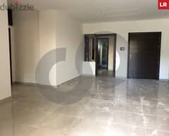 tranquil setting -Ain Dara, Aley/عين دارة, عاليه REF#LR112076 0