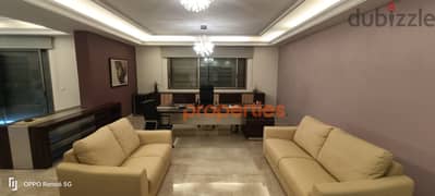 Office for rent in Baabda مكتب للإيجار في بعبدا CPMB24 0