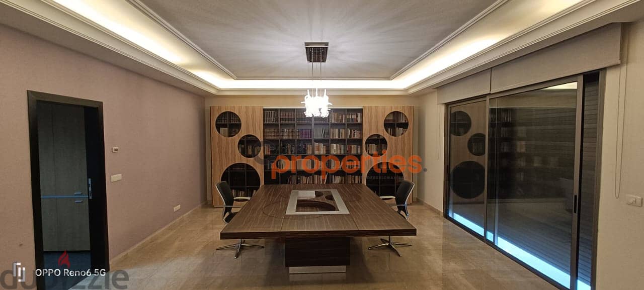 Office for rent in Baabda مكتب للإيجار في بعبدا CPMB24 1