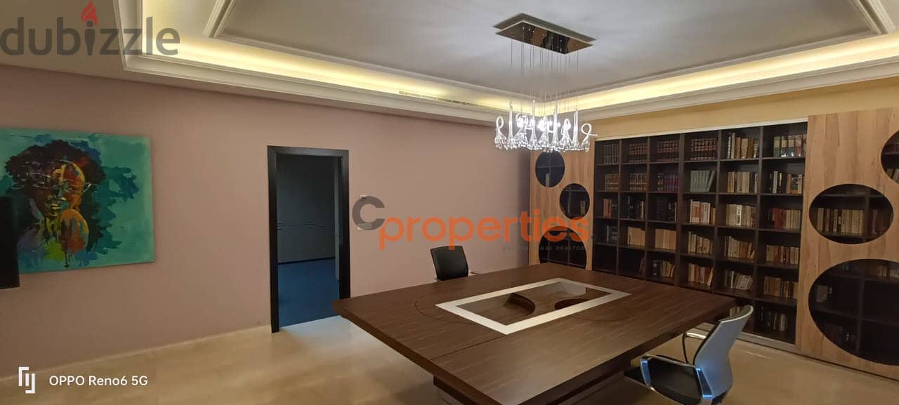 Office for rent in Baabda مكتب للإيجار في بعبدا CPMB24 2