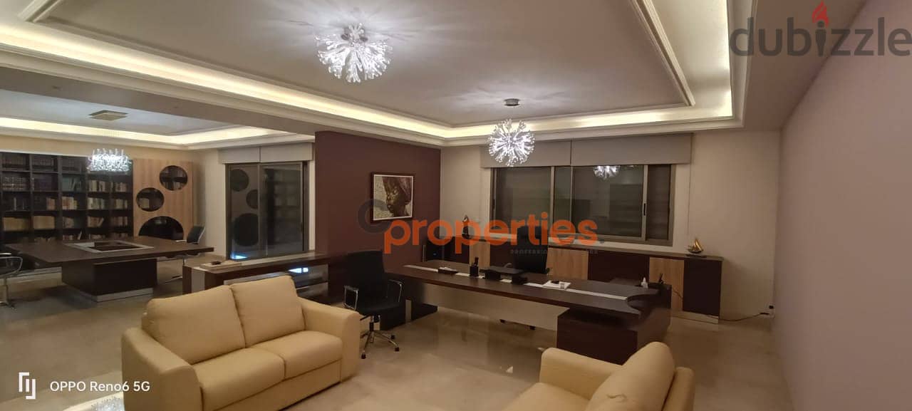 Office for rent in Baabda مكتب للإيجار في بعبدا CPMB24 4