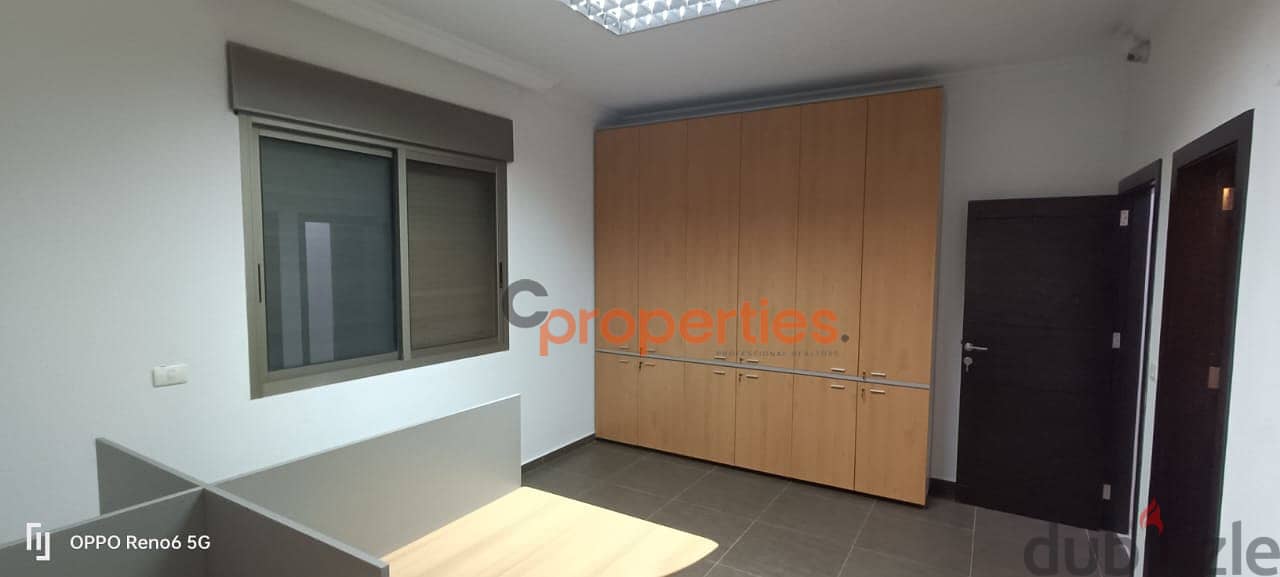 Office for rent in Baabda مكتب للإيجار في بعبدا CPMB24 5