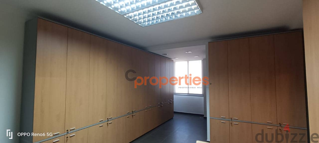 Office for rent in Baabda مكتب للإيجار في بعبدا CPMB24 9