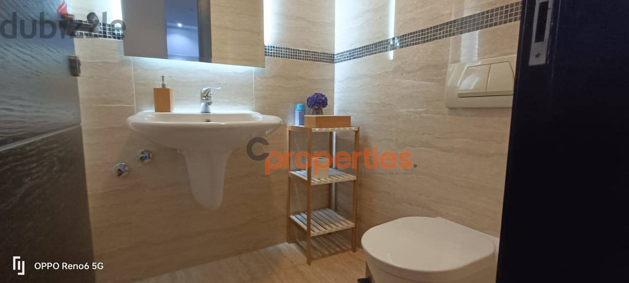 Office for rent in Baabda مكتب للإيجار في بعبدا CPMB24 13