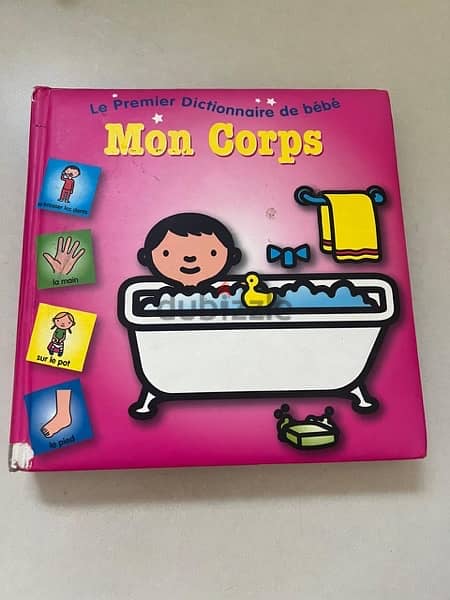 LE PREMIER DICTIONNAIRE DE BÉBÉ 2