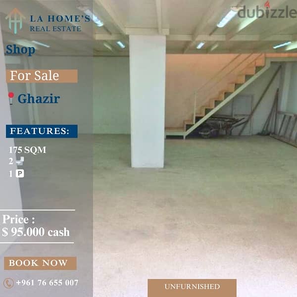 Shop for sale in Ghazir محل للبيع 0