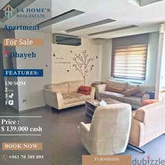 apartment for sale in Dbayeh شقة للبيع في ضبية