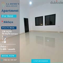 apartment for rent in bikfaya شقة الايجار في بكفيا