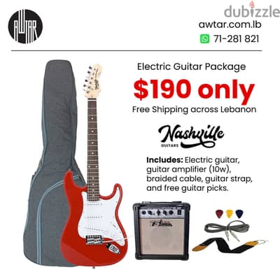 Nashville Electric Guitar