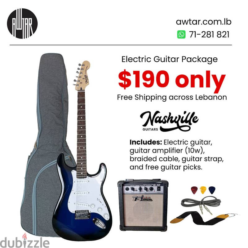 Nashville Electric Guitar 1