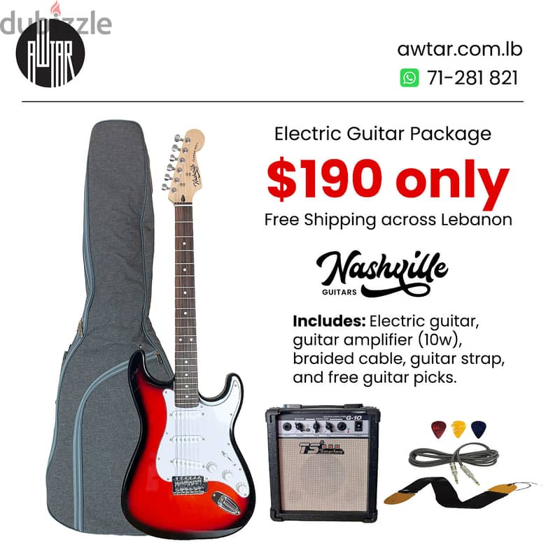 Nashville Electric Guitar 2