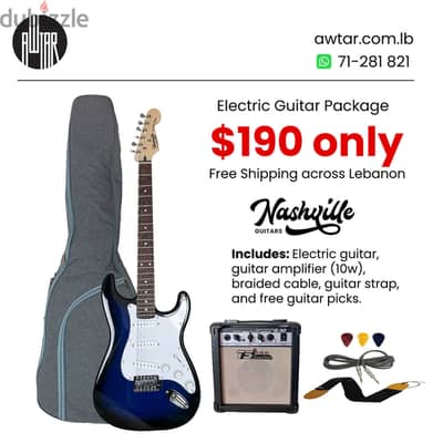 Nashville Electric Guitar Package