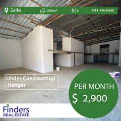 Hangar for rent in Zalka!   هنجر للإيجار في الزلقا 0