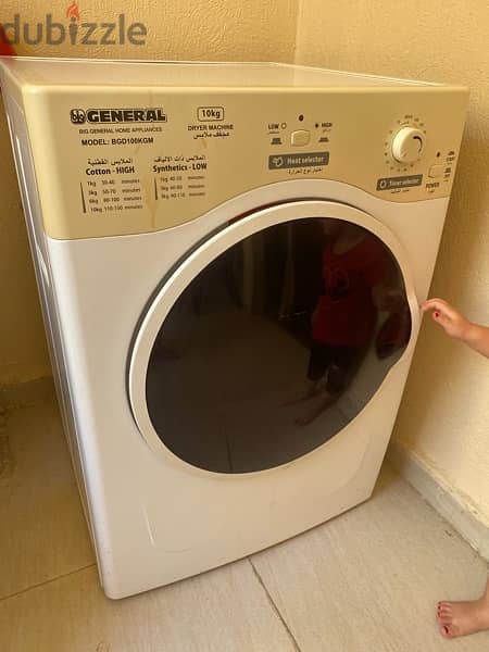 نشافة Dryer 10KG big general 1