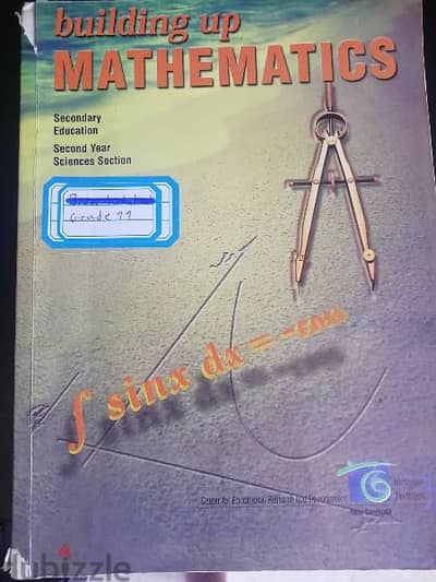 math for grade 11