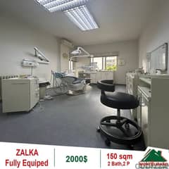 2000$!! Clinic Dentaire Fully Equipped for rent in Zalka