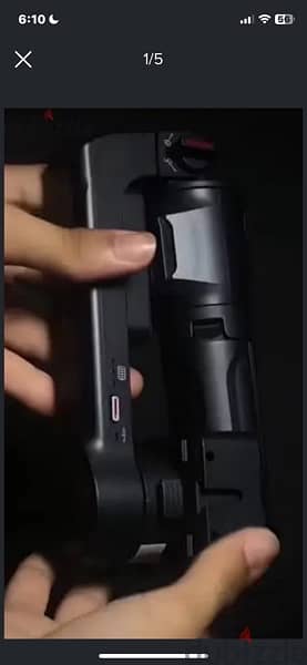 phone stabilizer 1