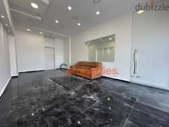 Office For Rent in Mtayleb مكتب للاجار في المطيلب CPCF106