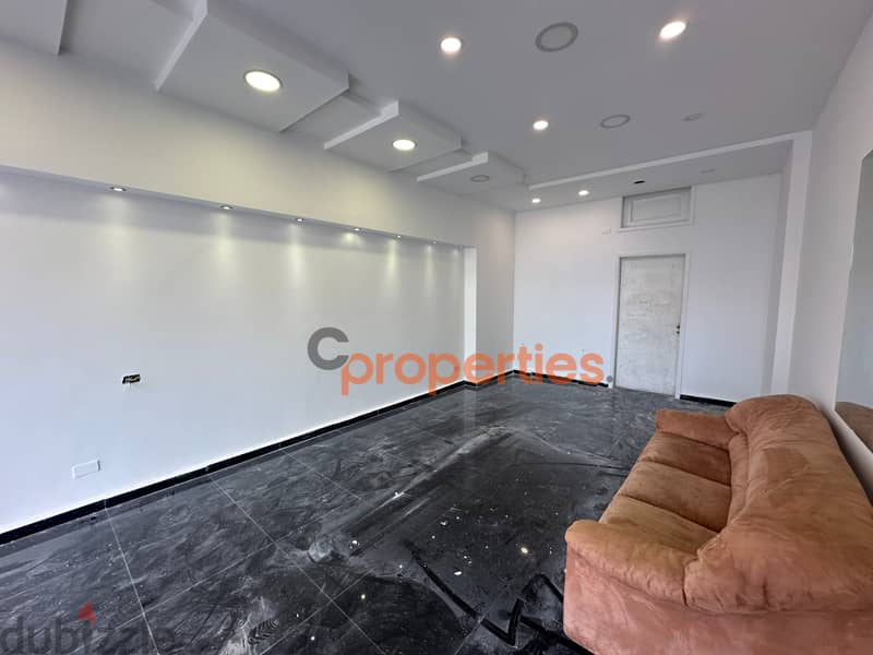 Office For Rent in Mtayleb مكتب للاجار في المطيلب CPCF106 1