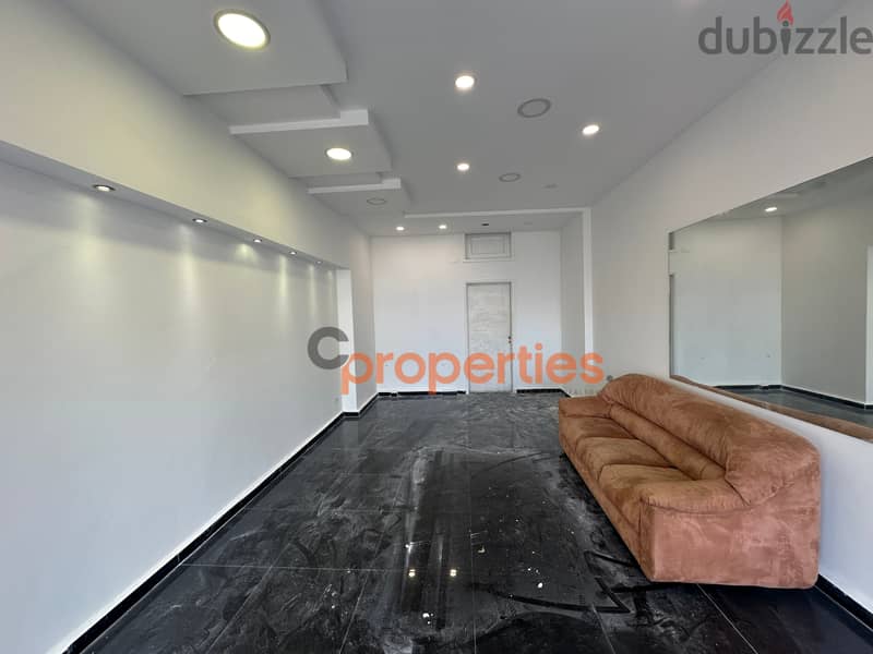 Office For Rent in Mtayleb مكتب للاجار في المطيلب CPCF106 2