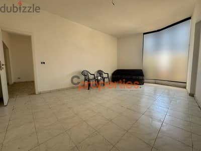 Office For Rent in Mtayleb مكتب للاجار في المطيلب CPCF107