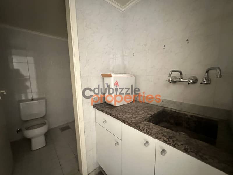 Office For Rent in Mtayleb مكتب للاجار في المطيلب CPCF107 4