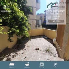 apartment for sale in bchamoun شقة للبيع في بشامون مع تراس قرب الساحة