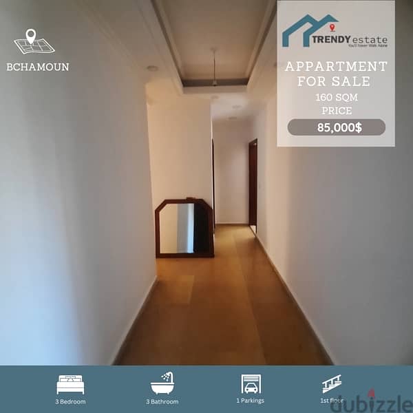 apartment for sale in bchamoun شقة للبيع في بشامون مع تراس قرب الساحة 8