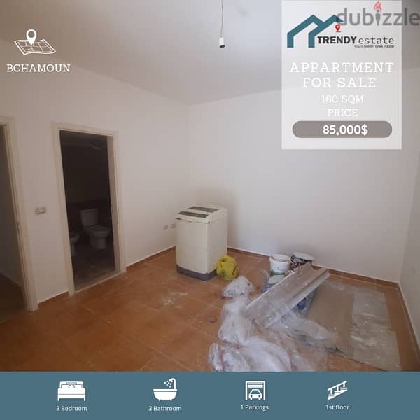 apartment for sale in bchamoun شقة للبيع في بشامون مع تراس قرب الساحة 9