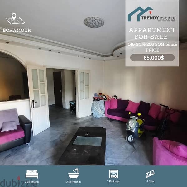 apartment for sale bchamoun شقة مع تراس بمساحة ممتازة للبيع في بشامون 3