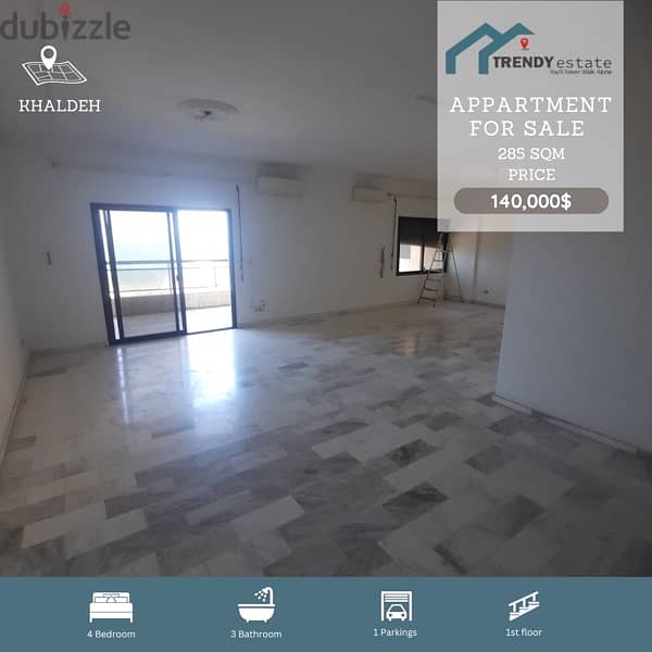 apartment for sale in khalde شقة بمساحة ممتازة مع اطلالة للبيع في خلدة 1