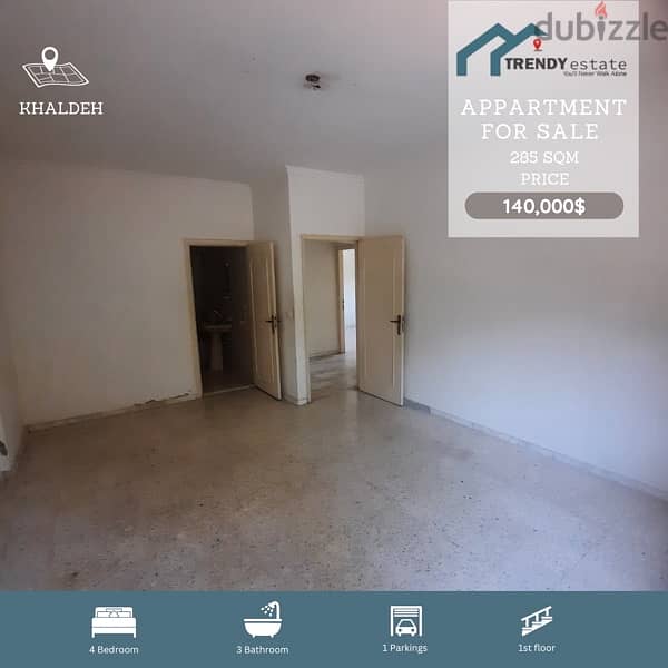 apartment for sale in khalde شقة بمساحة ممتازة مع اطلالة للبيع في خلدة 4