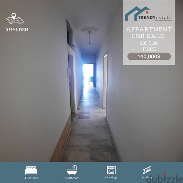 apartment for sale in khalde شقة بمساحة ممتازة مع اطلالة للبيع في خلدة 5