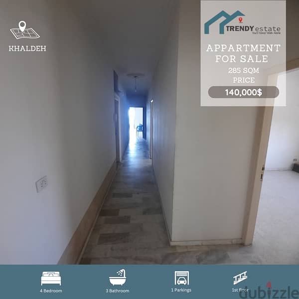 apartment for sale in khalde شقة بمساحة ممتازة مع اطلالة للبيع في خلدة 14