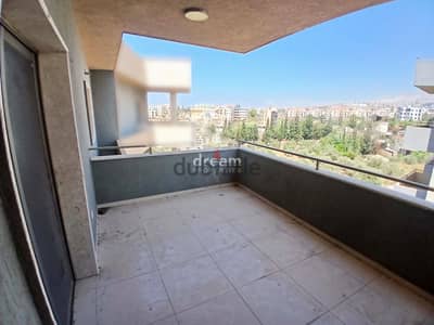 Duplex For Sale in Mejlaya – Zgharta dpgk1098