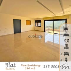 Blat | 240m² Duplex | 2 Terraces | 3 Balconies | Building Age 7 | View