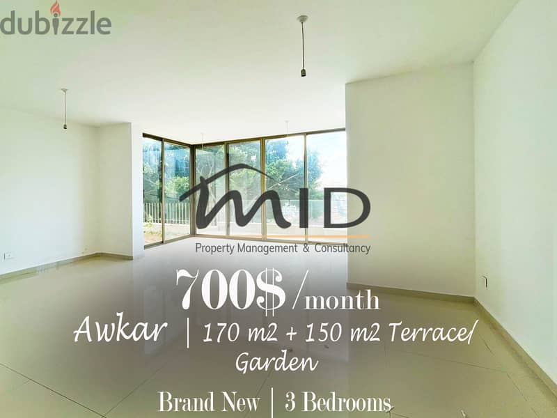 Awkar | 170m² + 150m² Terrace | Brand New 3 Bedrooms Apart | 2 Parking 1