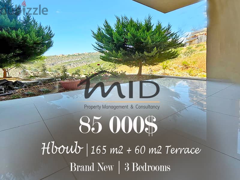 Hboub | Brand New 135m² + 60m² Terrace | Open View | 2 Parking | Catch 1