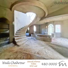 Wadi Chahrour | 640m² Villa | 525m² Land | 8 Minutes to Baabda 0