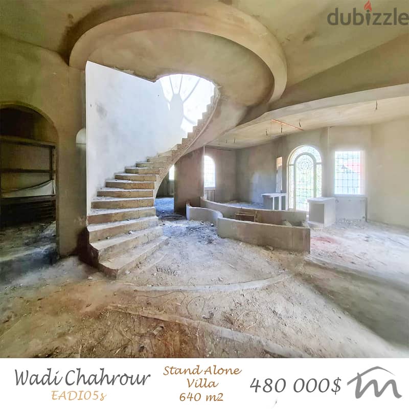 Wadi Chahrour | 640m² Villa | 525m² Land | 8 Minutes to Baabda 0