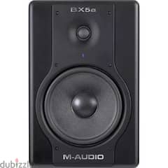 M-Audio Studiophile BX5a Deluxe