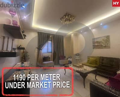 Prime Location- Tarik al matar,BEIRUT/ طريق المطار, بيروت REF#HY112078