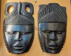 African mask