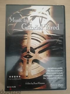 Music & soundtracks by Gabriel Yared DVD