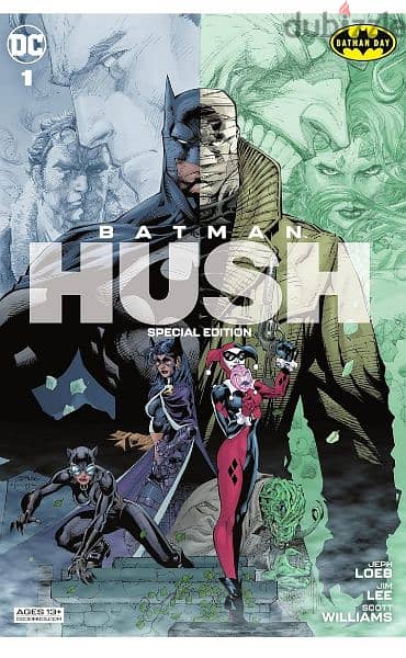 Batman: Hush 0