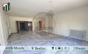 Apartment for Rent in Bsalim! 0