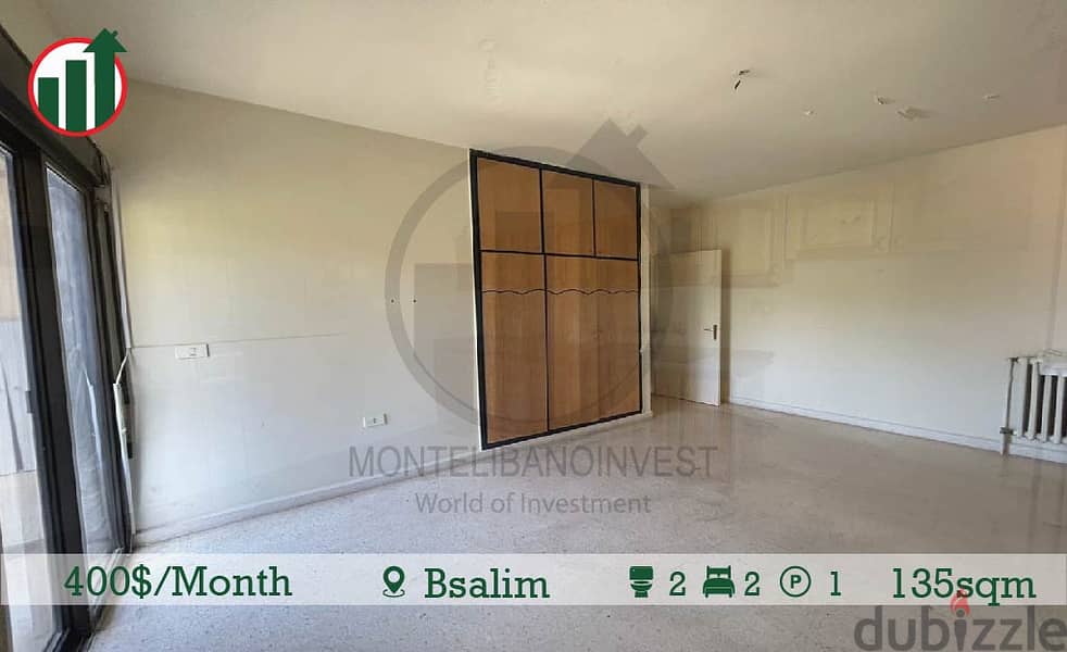 Apartment for Rent in Bsalim! 2