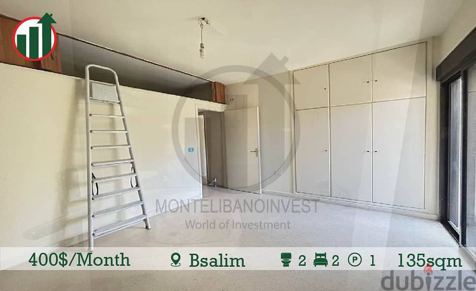 Apartment for Rent in Bsalim! 3