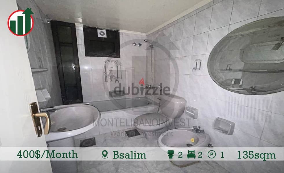 Apartment for Rent in Bsalim! 4