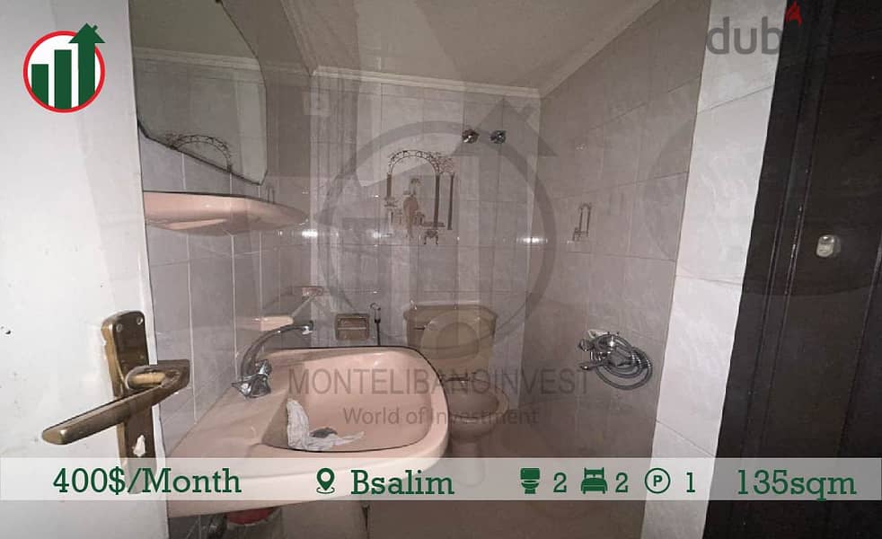 Apartment for Rent in Bsalim! 5